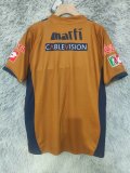 Puma Third Fans 1:1 Quality Retro Soccer Jersey 2008/2009