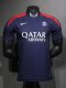 PSG Paris Blue Training Clothes Player 1:1 Quality Soccer Jersey 24/25