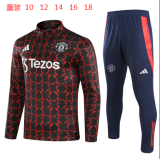 Manchester United Kids 1:1 Quality Training Jersey 24/25