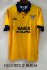 Lazio Away Fans Retro 1:1 Quality Soccer Jersey 1992