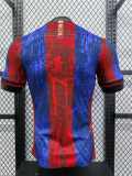 Barcelona Special Edition PLayer 1:1 Quality Soccer Jersey 24/25