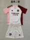 Lyonnais  Third Kids Kits 1:1 Quality Soccer Jersey 24/25
