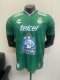 Leon Home Player 1:1 Quality Soccer Jersey 24/25