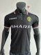 Manchester United  Back Player 1:1 Quality Soccer Jersey 25/26