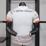 Bayern Munich Away Player 1:1 Quality Soccer Jersey 25/26