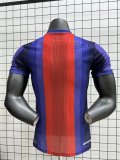 Barcelona Special Edition PLayer 1:1 Quality Soccer Jersey 25/26