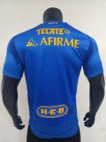 24/25 Tiger Away Player 1:1 Quality Soccer Jersey
