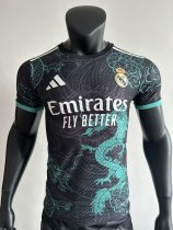 Real Madrid  Special Edition Player 1:1 Quality Soccer Jersey 25/26