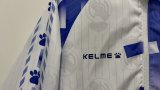 1996/1997  Real Madrid Retro Embroidery Double Sided  Windbreaker