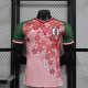 Japan Special Edition Player 1:1 Quality Soccer Jersey 24/25