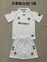Real Betis Goalkeeper White Kids Kits 1:1 Quality Soccer Jersey 25/26
