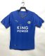 Leicester City Home Fans Retro 1:1 Quality Soccer Jersey 2015/2016