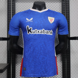 Athletic Bilbao Away Player 1:1 Quality  Soccer Jersey 24/25