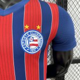 Bahia November Away Player 1:1 Quality Soccer Jersey 25/26