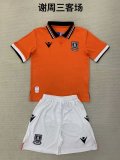 Sheffield Wednesday Away Kids Kits 1:1  Soccer Jersey 24/25