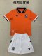 Sheffield Wednesday Away Kids Kits 1:1  Soccer Jersey 24/25