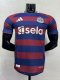 Newcastle  Away Player 1:1 Quality Soccer Jersey 24/25