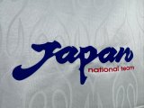 1998 Japan  Away Long sleeve 1:1 Quality Retro Soccer Jersey