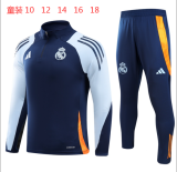 Real Madrid  Kids Shangqing Blue1:1 Quality Training Jersey 24/25
