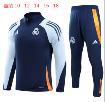 24/25 Real Madrid  Kids Shangqing Blue1:1 Quality Training Jersey