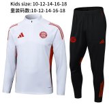 Bayern Munich  White  Kids  1:1 Quality Training Jersey 25/26