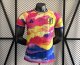 Japan Colorful Cloud Special Edition Player 1:1 Quality Soccer Jersey 24/25