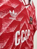 Soviet Union Home Retro 1:1 Quality Soccer Jersey 1987/1988