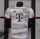 Bayern Munich Away Player 1:1 Quality Soccer Jersey 25/26