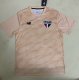 24/25  Sao Paulo Training Suit Beige Fans 1:1 Quality Soccer Jersey