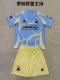 Philadelphia Union Home Kids 1:1 Quality Soccer Jersey 25/26