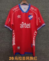 Nacional Away Red Fans 1:1 Quality Soccer Jersey 25/26 Nacional Away Red Fans 1:1 Quality Soccer Jersey 25/26