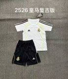 Real Madrid Retro Version Kids Kits 1:1 Quality Soccer Jersey 25/26