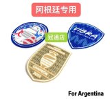24/25 Argentina Home Fans  Women jerseys