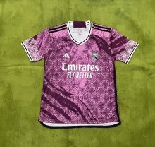 Real  Madrid Special Edition  Fans 1:1 Quality Soccer Jersey 24/25
