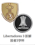 Olimpia Asunción Away Fans 1:1 Quality Soccer Jersey 奥林匹亚（亚松森）24/25