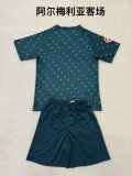 UD Almería Away Kids 1:1 Quality  Soccer Jersey 24/25