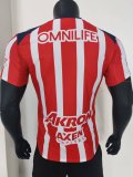 Chivas Home Player 1:1 Quality Soccer Jersey 25/26