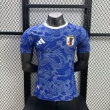 Japan  Special Edition Player 1:1 Quality Soccer Jersey 25/26