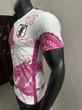 Japan Special Edition Player 1:1 Quality Soccer Jersey 25/26