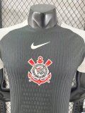 Corinthians Away Player 1:1 Quality Soccer Jersey 25/26