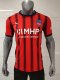 Heidenheim Home Fans 1:1 Quality Soccer Jersey 25/26