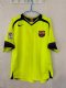Barcelona Away Fans 1:1 Retro Soccer Jersey 2005/2006