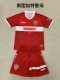 Stuttgart Away Kids 1:1 Quality Soccer Jersey 24/25