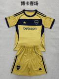 Boca Away Kids 1:1 Quality Soccer Jersey 25/26