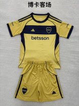 Boca Away Kids 1:1 Quality Soccer Jersey 25/26