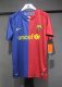 Barcelona Home  PLayer Retro 1:1  Quality Soccer Jersey 2008/2009