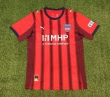 Heidenheim Home Fans 1:1 Quality Soccer Jersey 25/26
