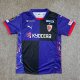 25/26 Kyoto Purple Sanga Home Fans 1:1 Quality Soccer Jersey（京都不死鸟）