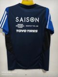 24/25 Japan  Blue Fans 1:1 Quality Training Jersey