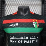 Palestine  Head Away Black Player 1:1 Quality Soccer Jersey 25/26